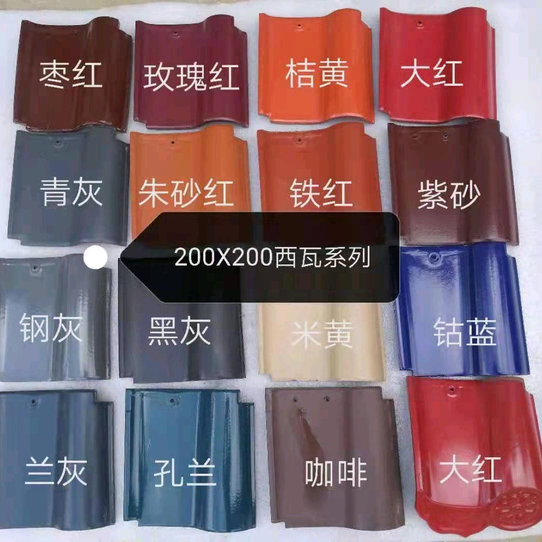 景德镇全瓷配件
