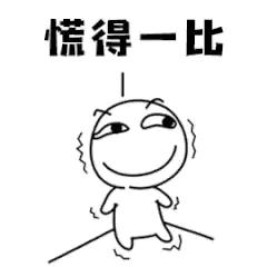 茶🍵头像