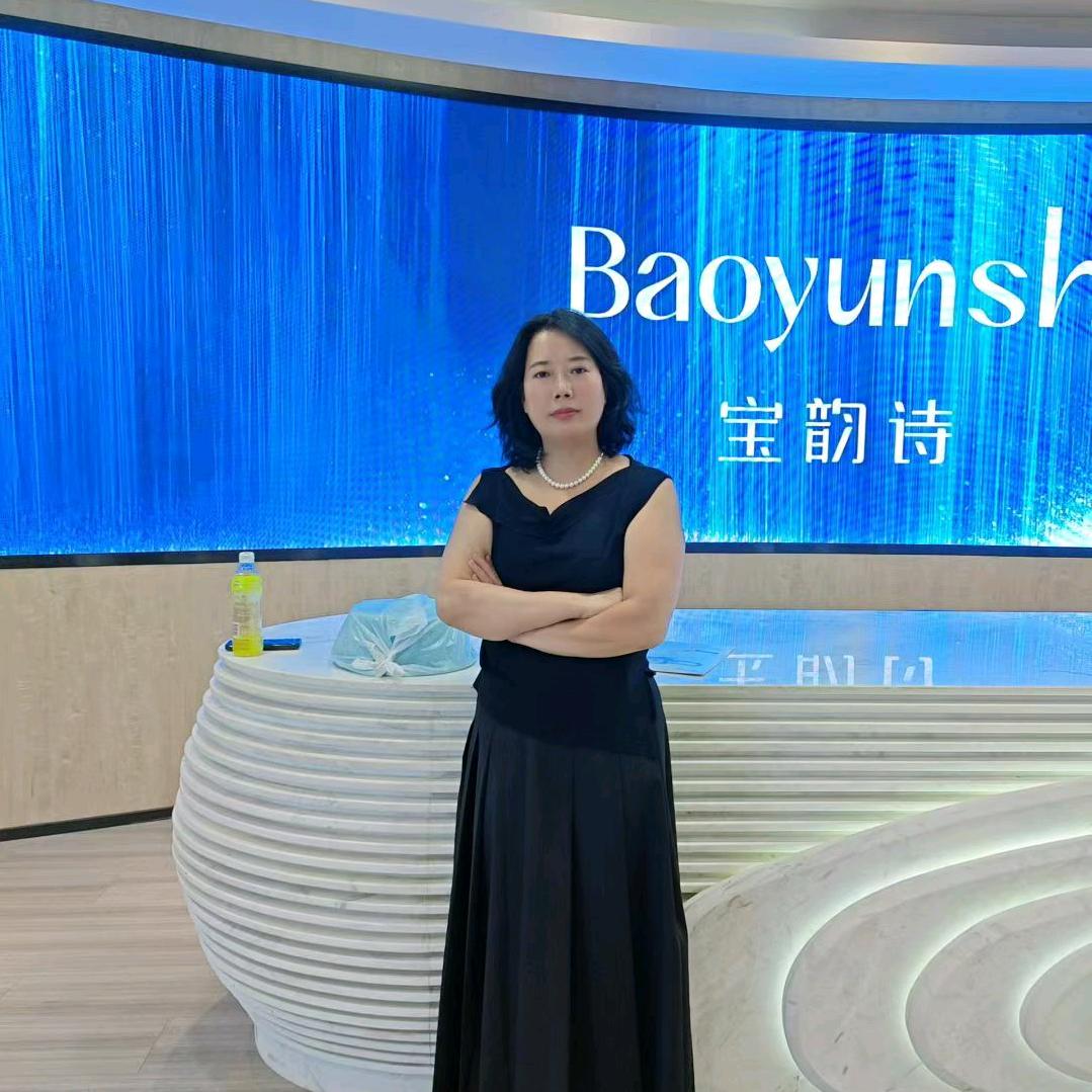 宝韵诗合作商！以素颜之道成就幸福人生