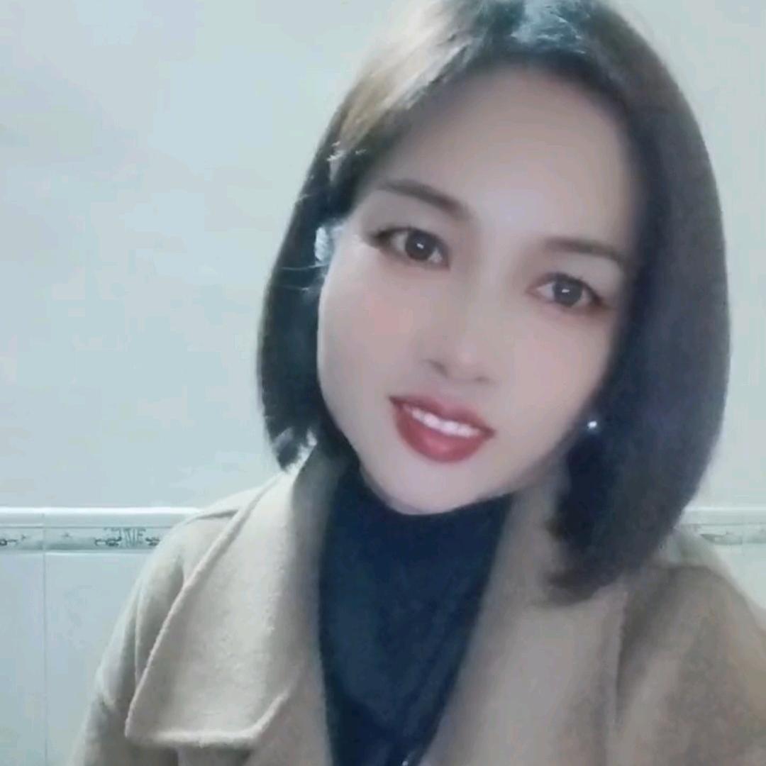 村花
