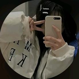 踏火行歌