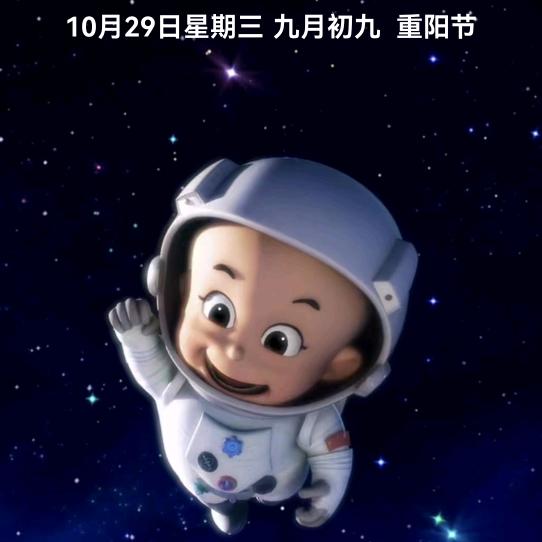 义富，有容乃大🎤