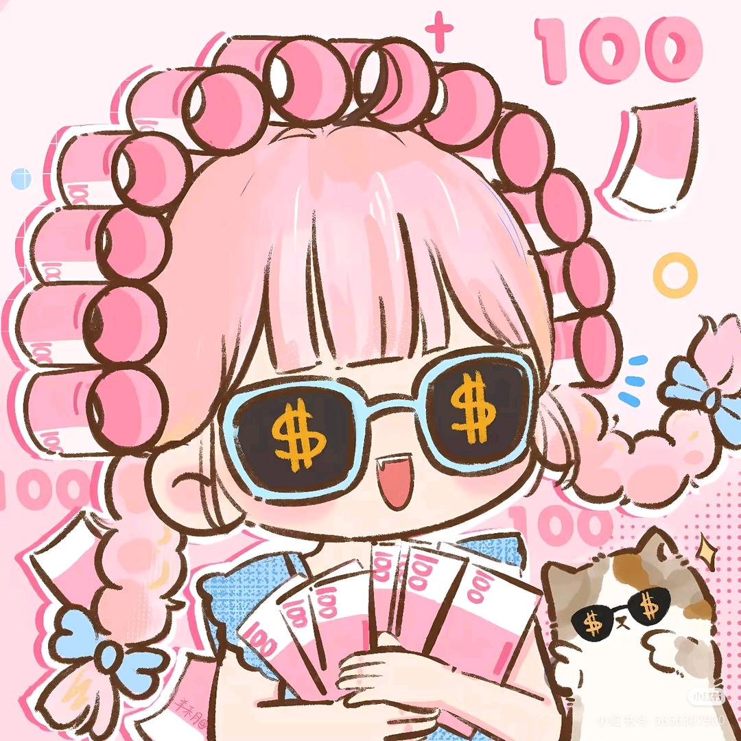 小满