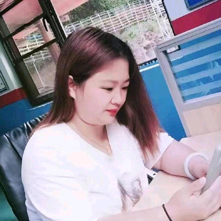 艳子