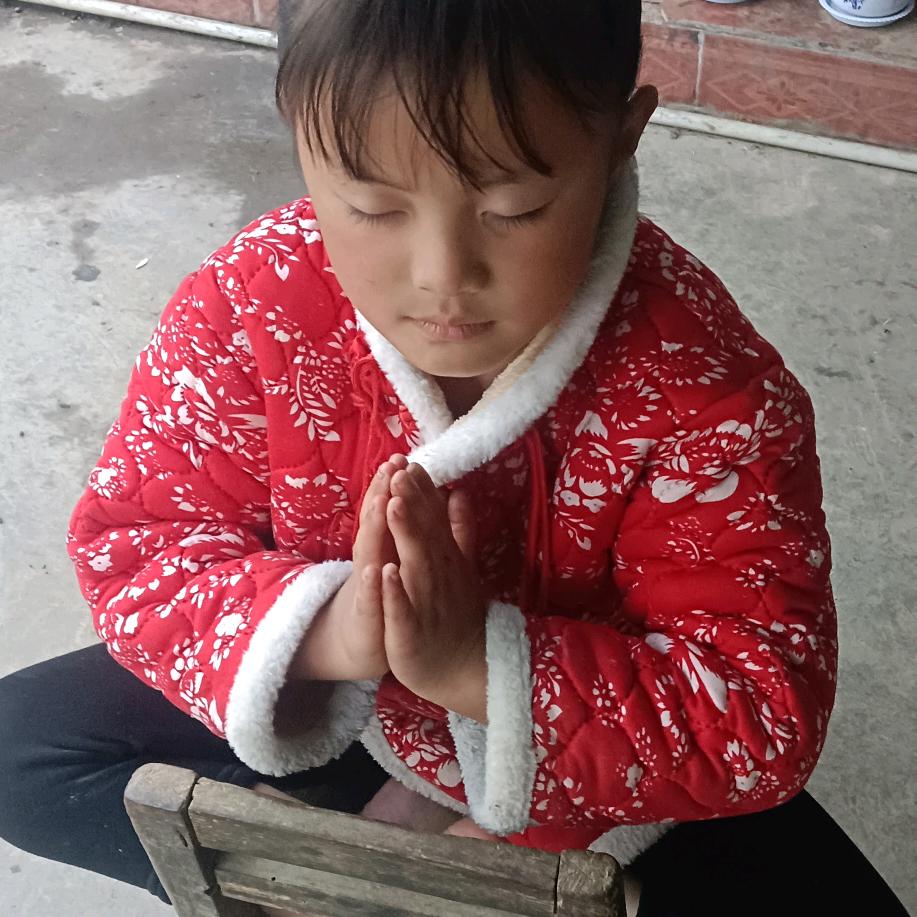 我要挣钱快乐红尘