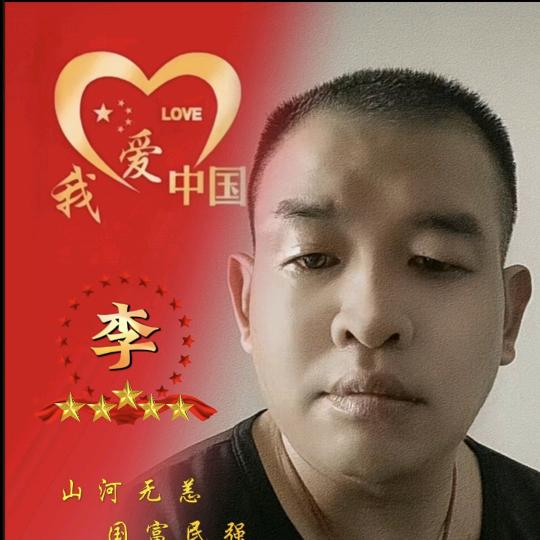 独狼回族