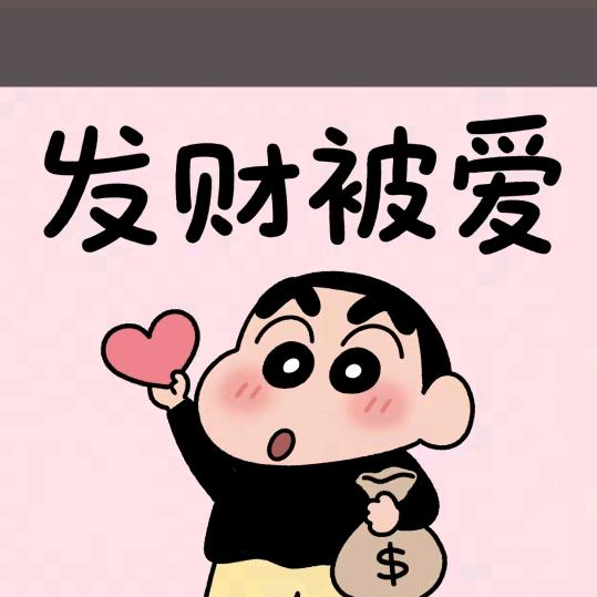 智慧人生