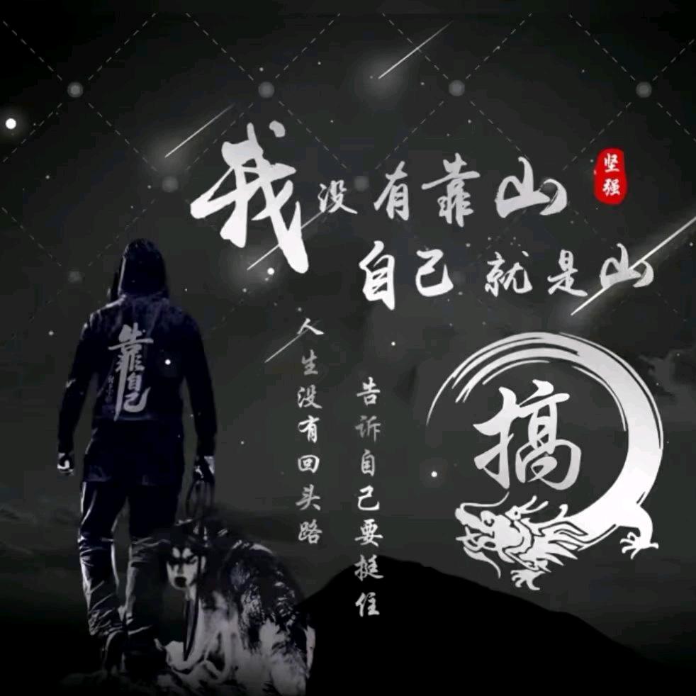 ල᭄Mr.王࿐（打工人）