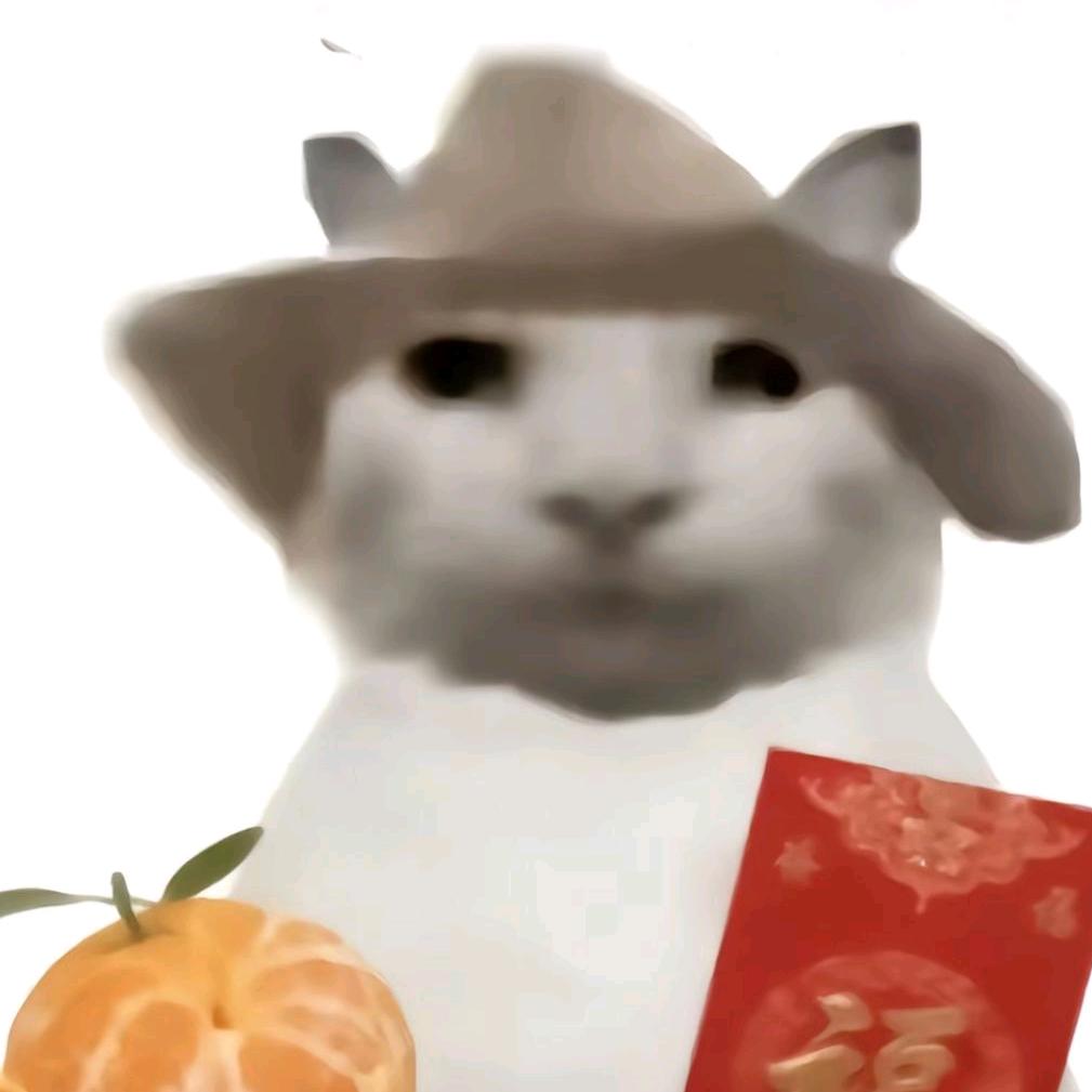 任扣