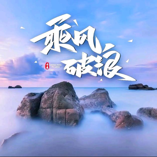 楼梯扶手
