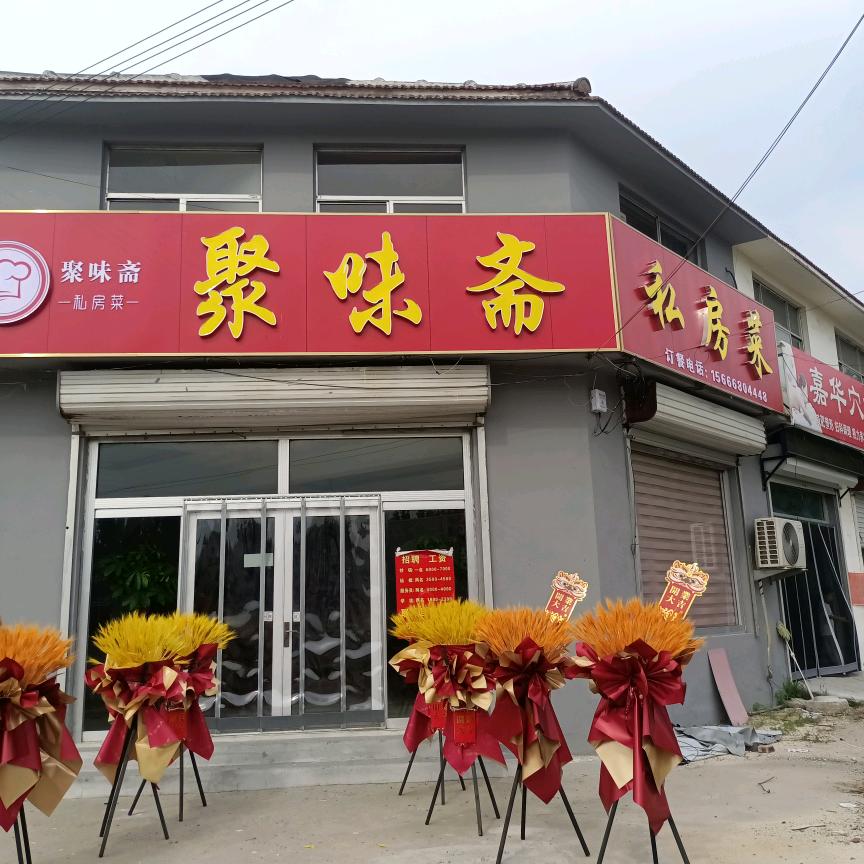 康洪光