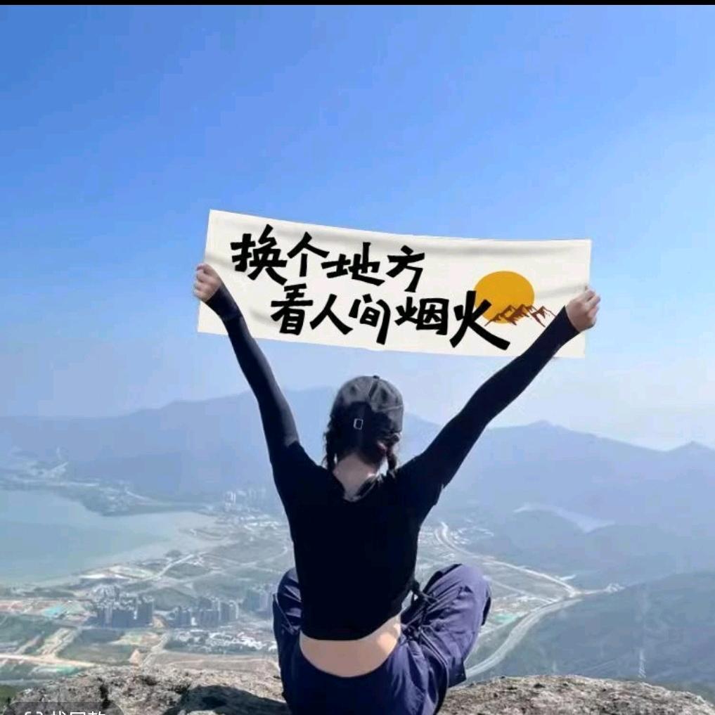 口袋里有糖