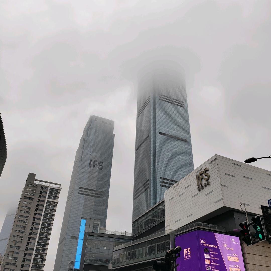 茫然