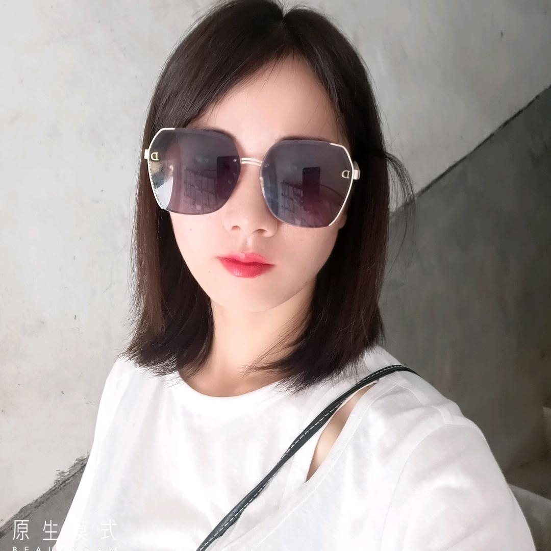 娥娥