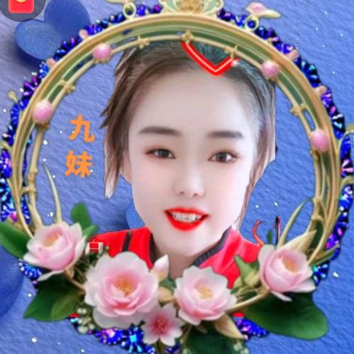 🦋ꦿ໊九᭄🕊妹᭄ꦿᩚ٭