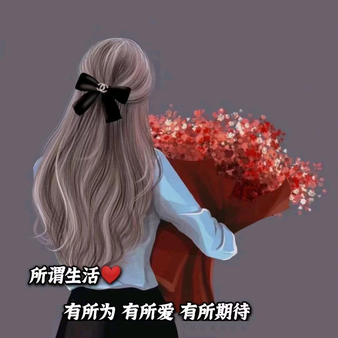 🙏🙏🙏往后余生爱我所爱🙏🙏🙏