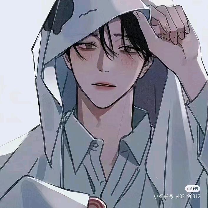 暗