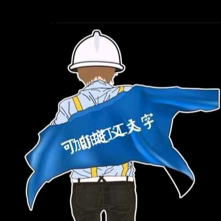 《    金    蟾   》