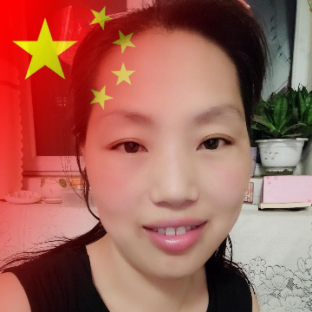 许海燕