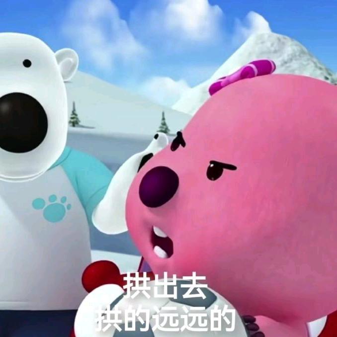 辣条有点辣