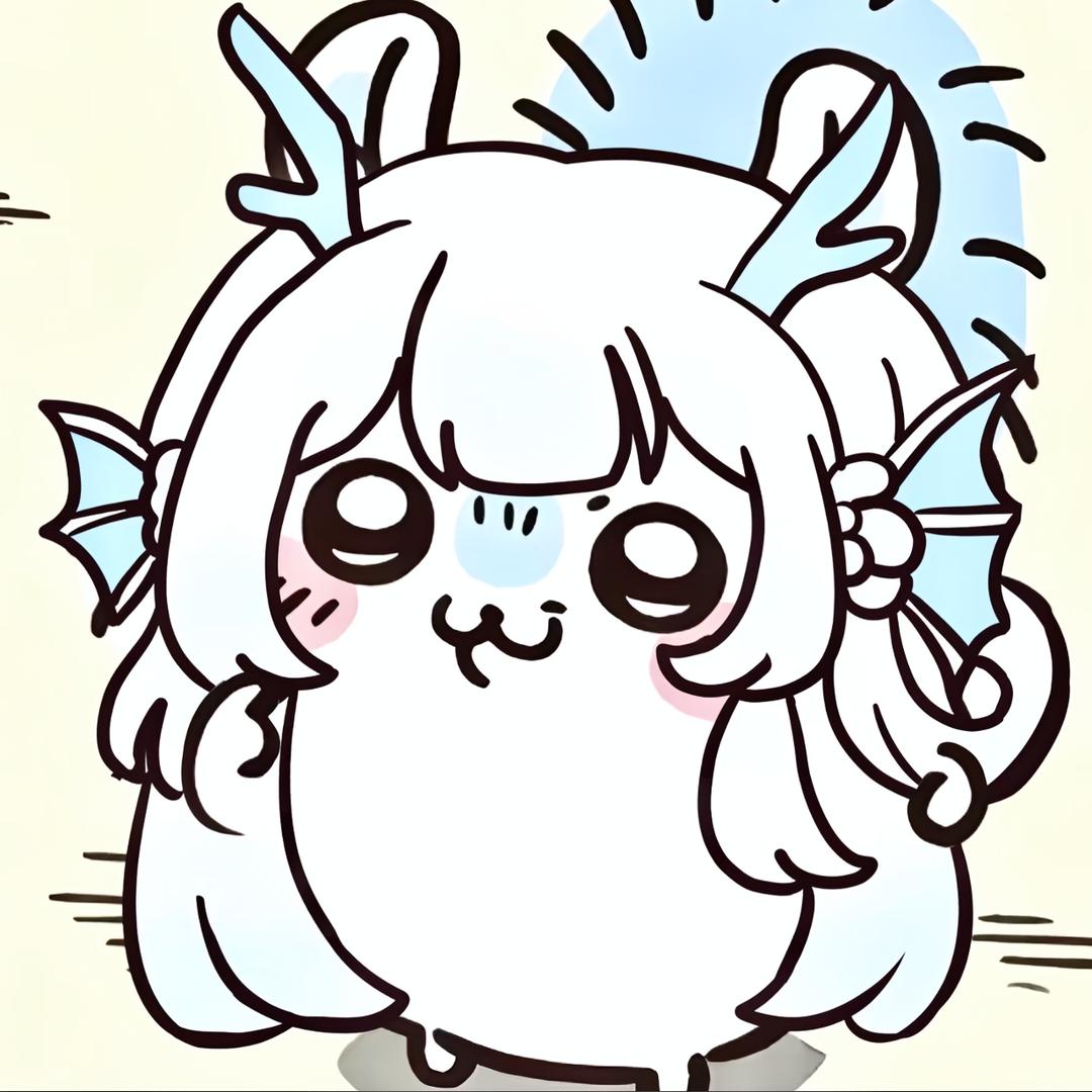 @             小绾我就这样