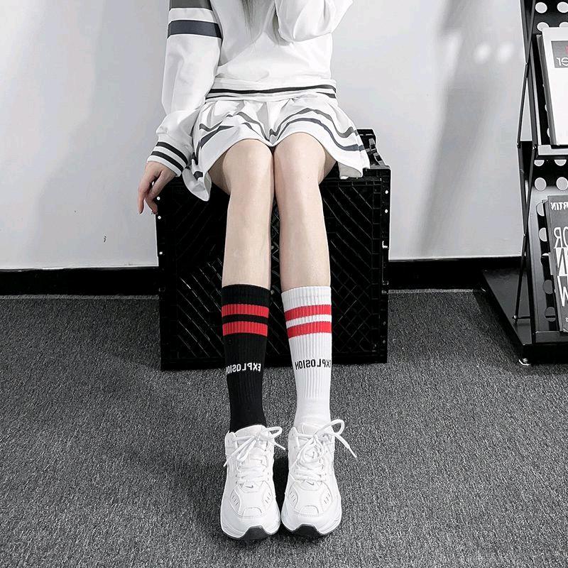 于小小时尚袜子厂