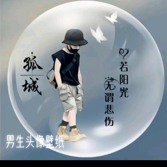 达越家庭农场种植