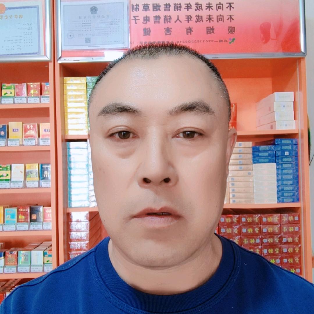 于家二哥