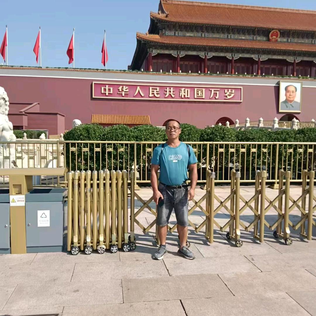 超哥， 下午3点开