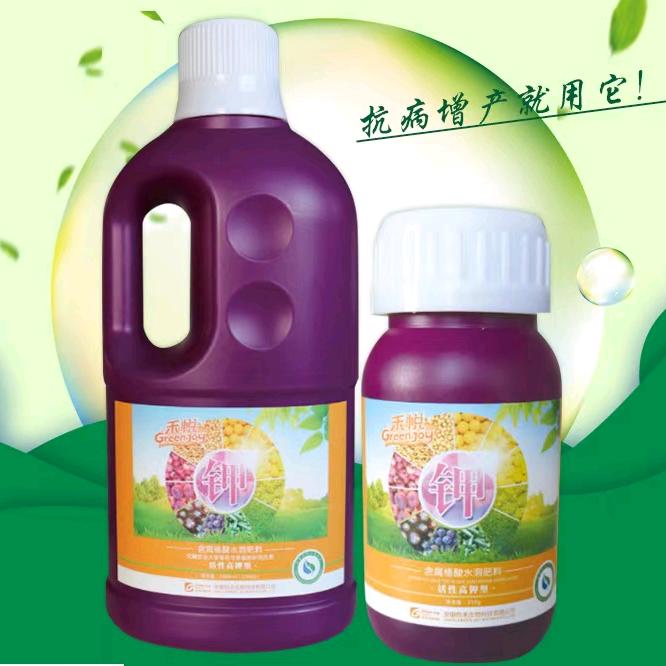 禾悦水溶肥厂家直销