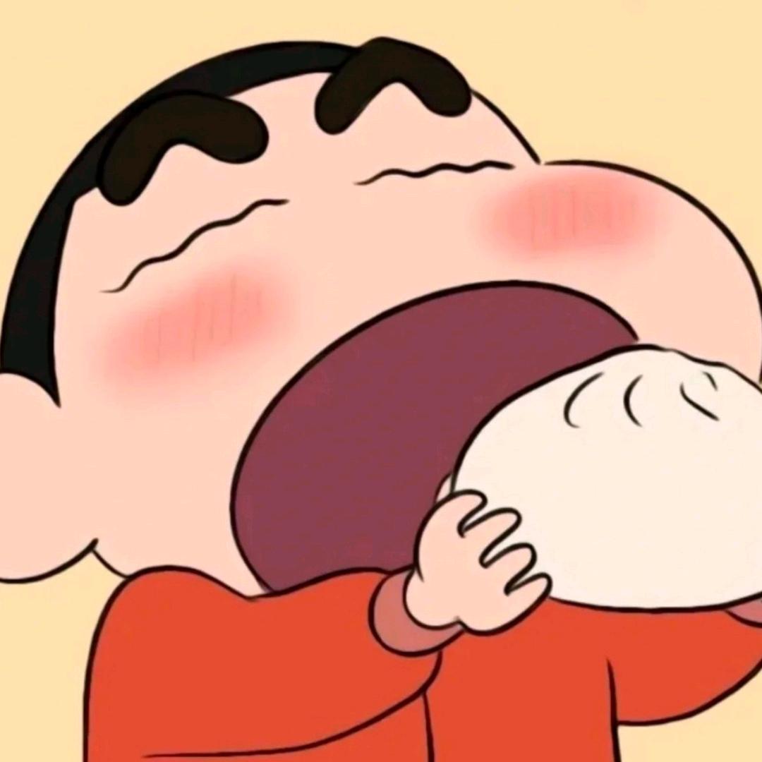 已
