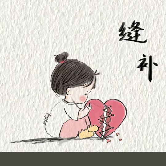陌陌