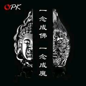 大眼睛