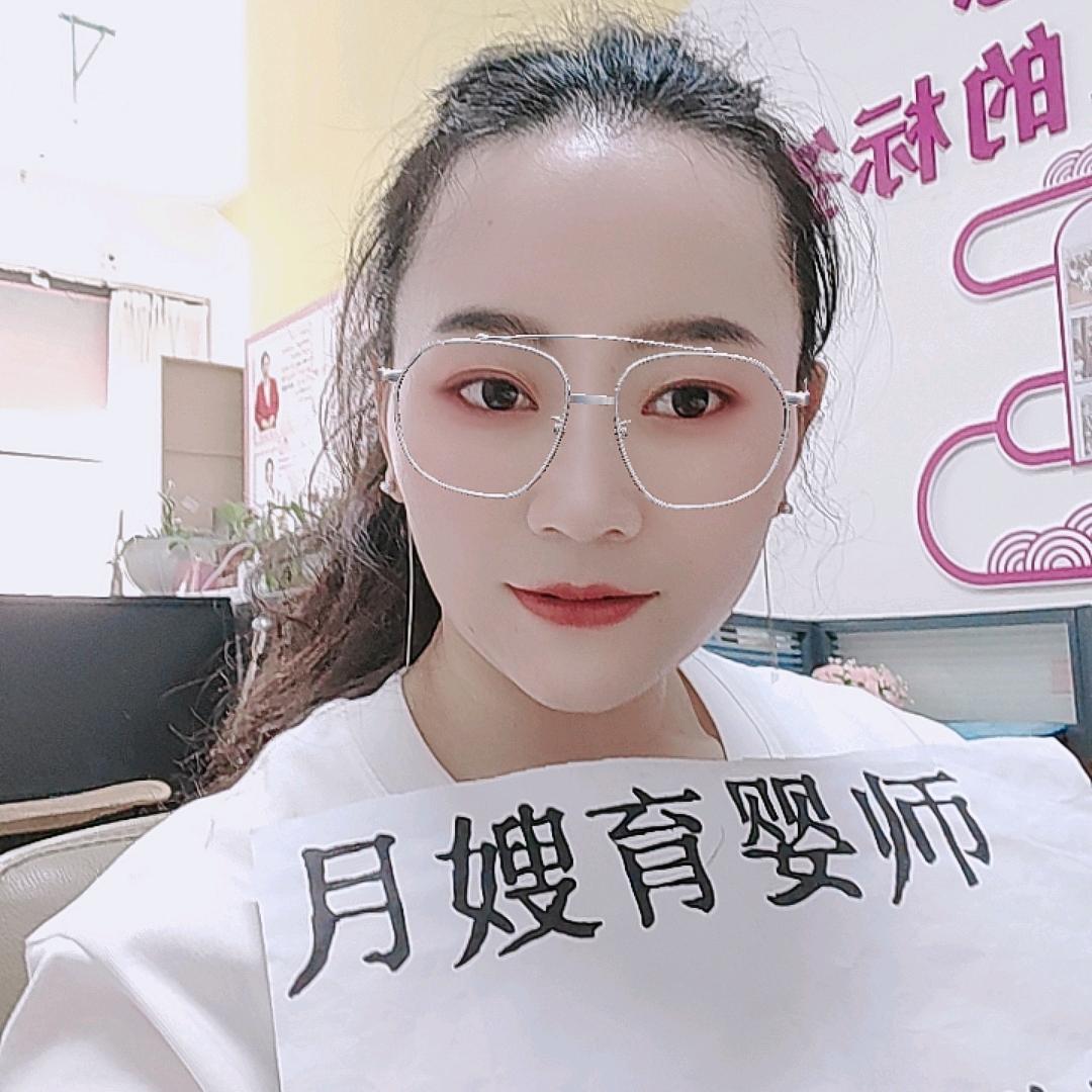 昭通，镇雄爱月宝区域经理