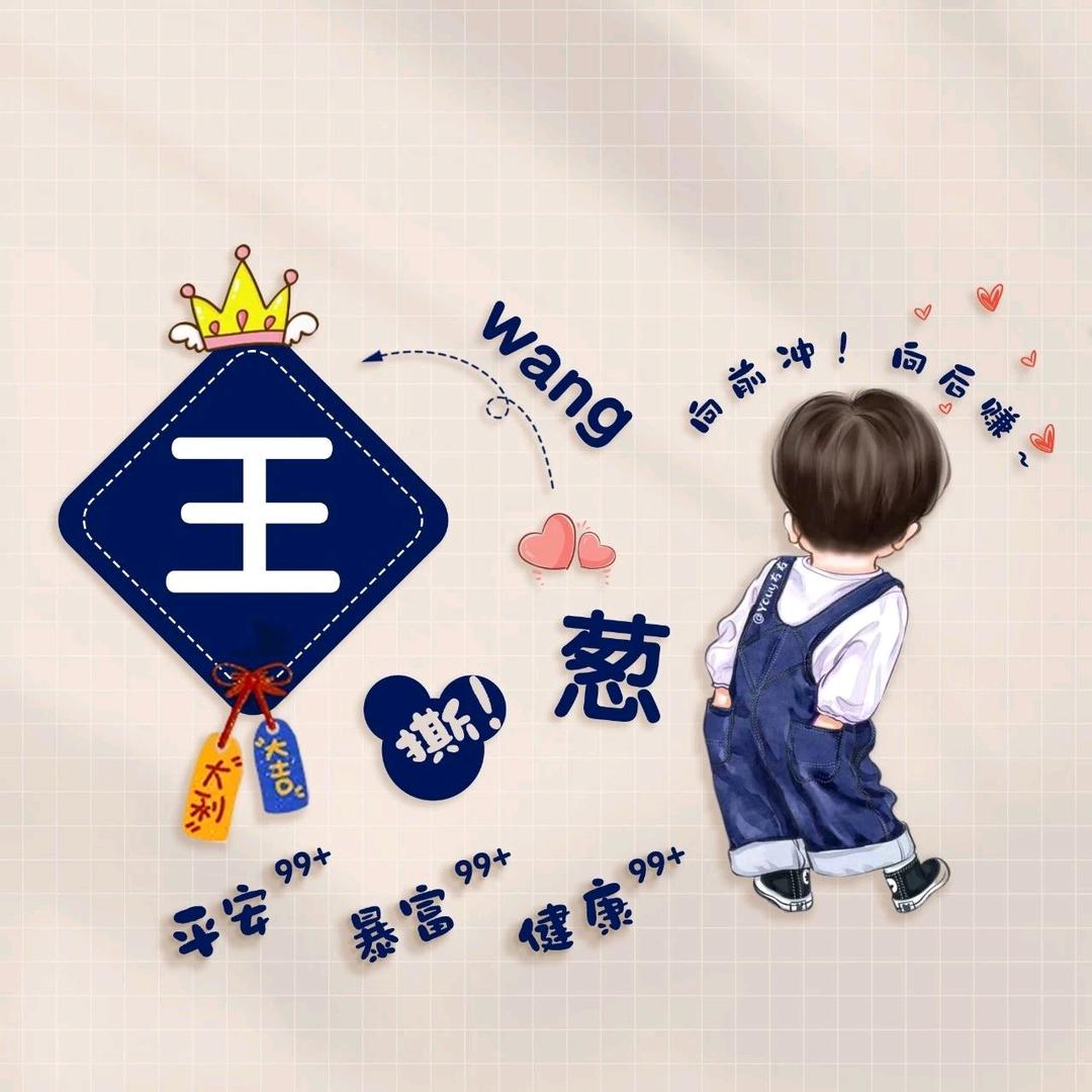 胖子麻辣串烧烤家常菜