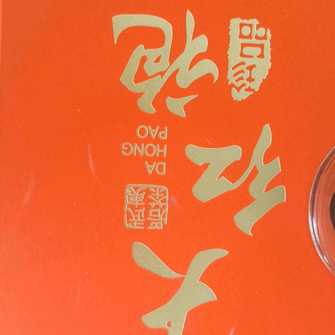 金兵