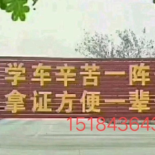 91414012144