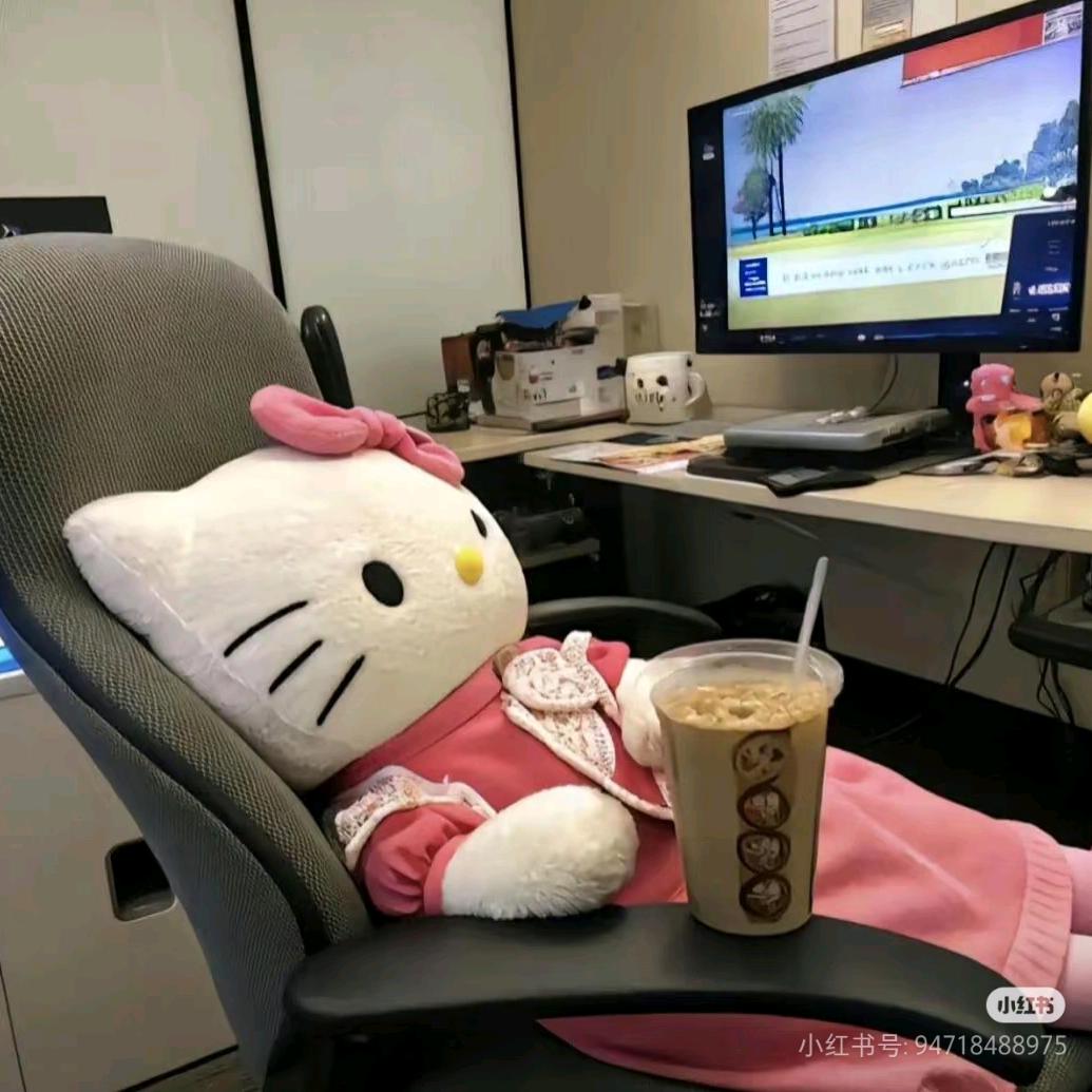 CGirl