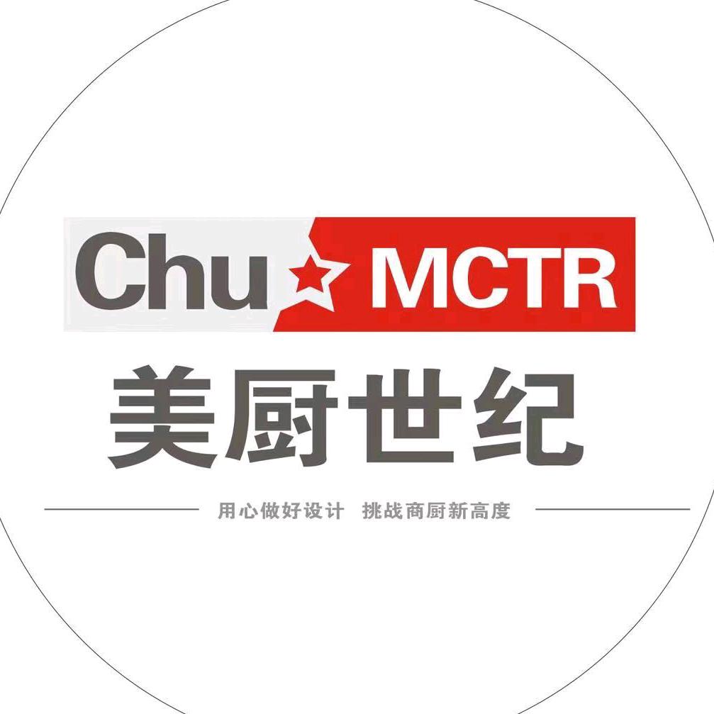 襄阳4D厨房  玉姐