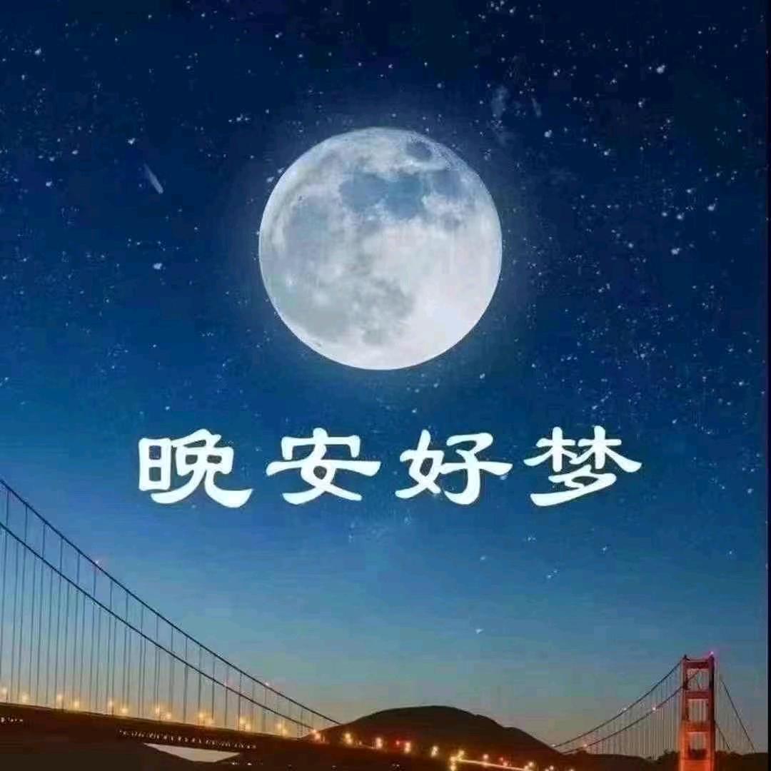 语涵小卖铺