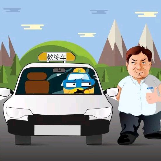 安阳路达，公交，四方，中心考场科三模拟