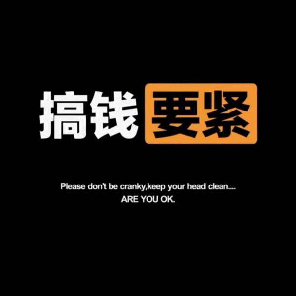 收未备案玉米🌽