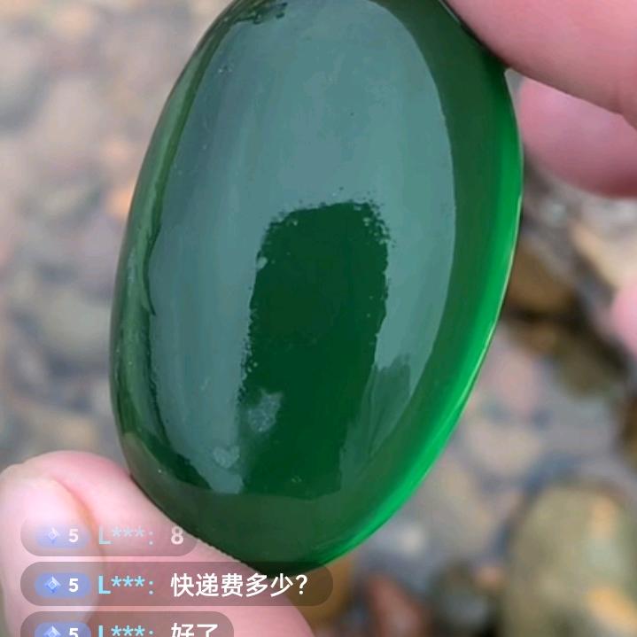 狐狸糊涂