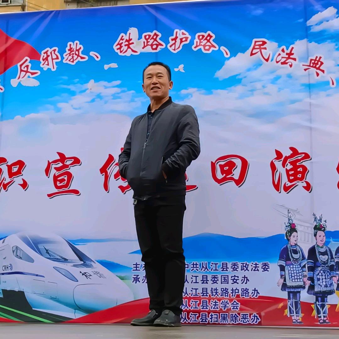 梁胜斌