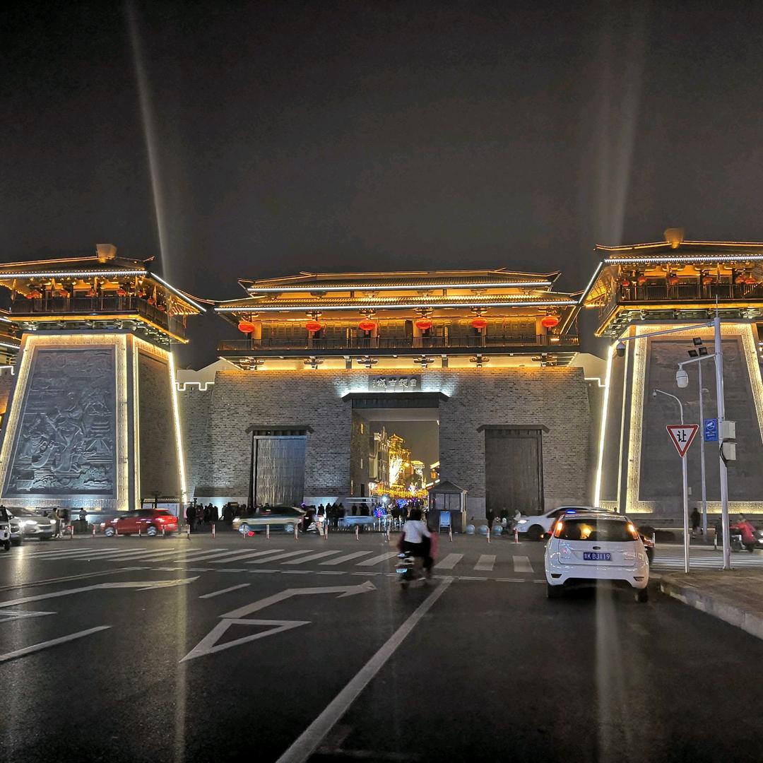 云鼎酒行官方号