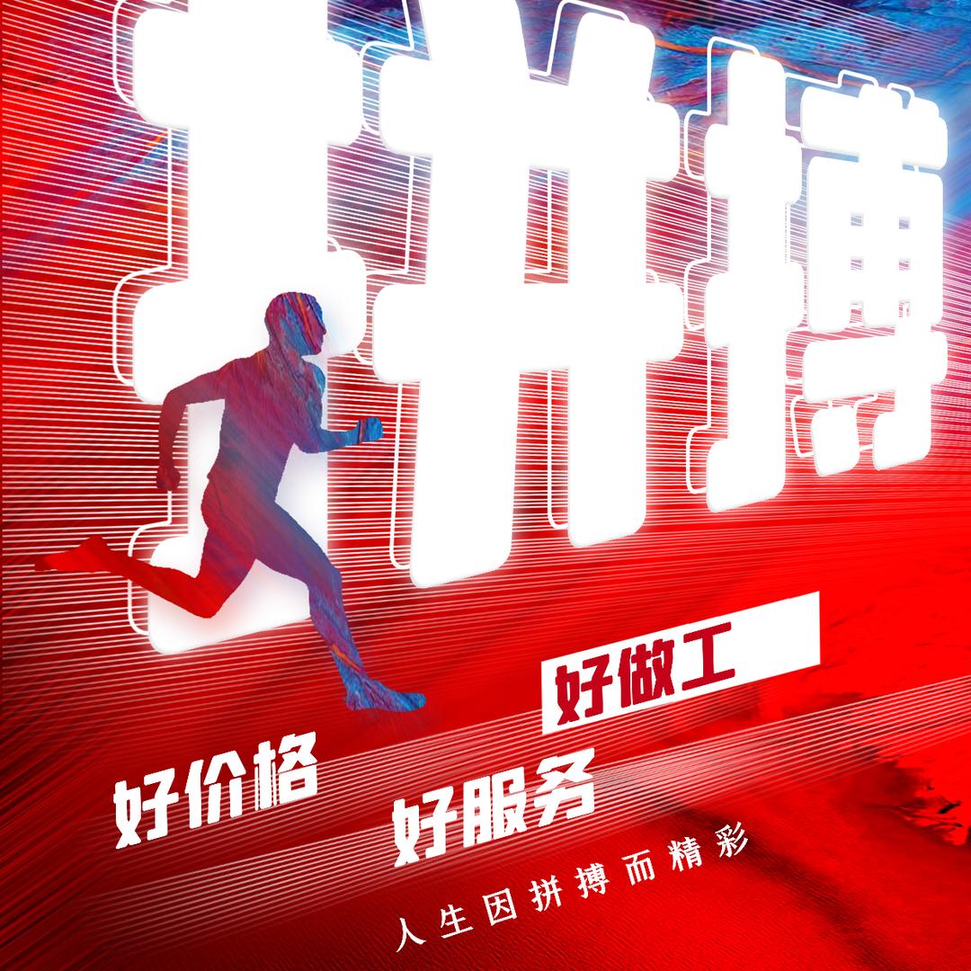 合肥永航铝业批发各种金刚网型材
