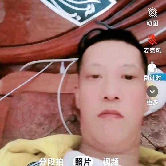 开心哥