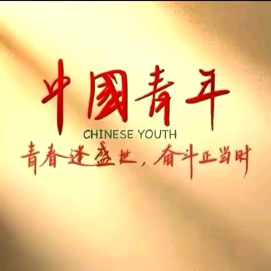 冰冻时光