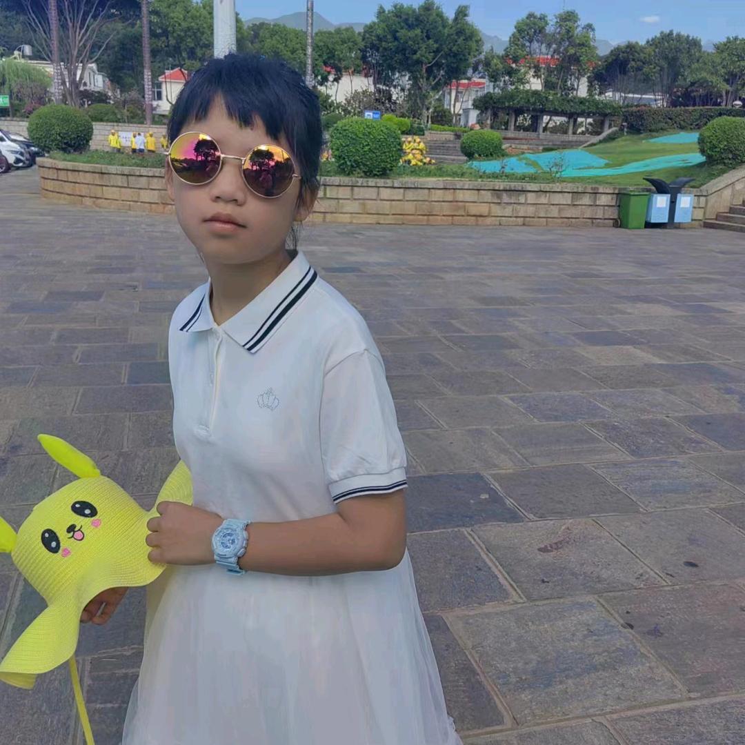 有你才美
