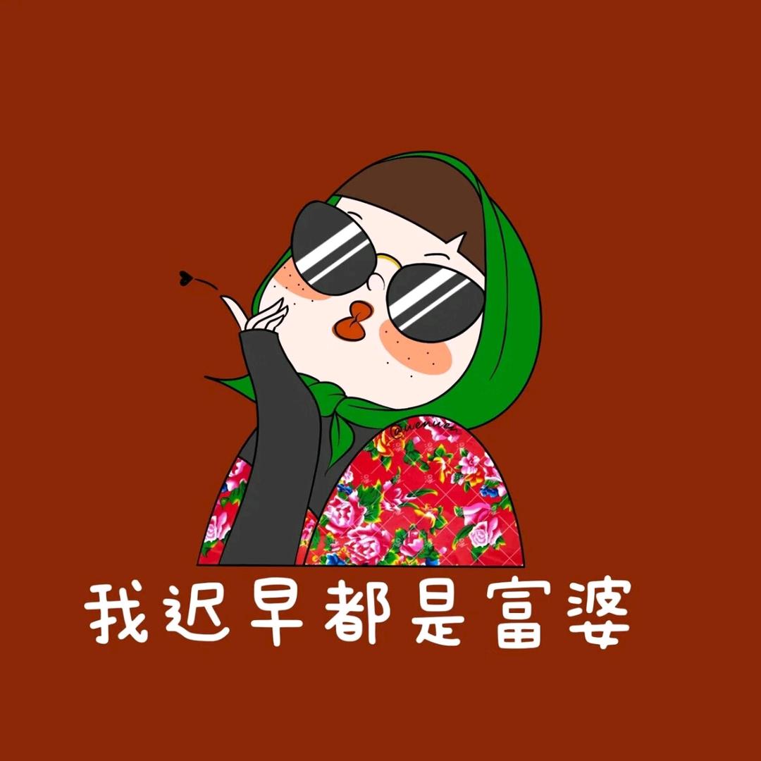 落格